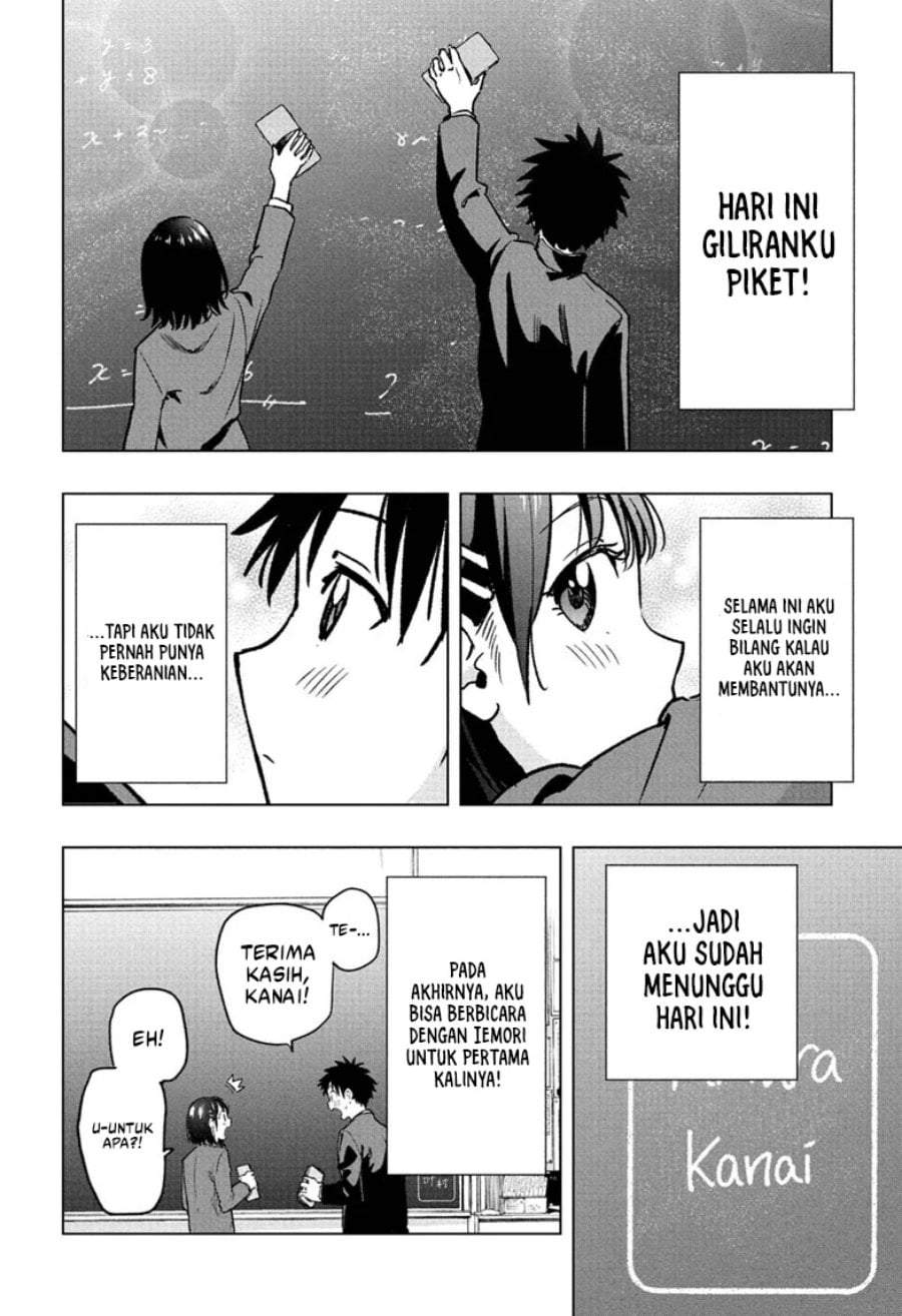 Hima-Ten! Chap 94 - Next Chap 95