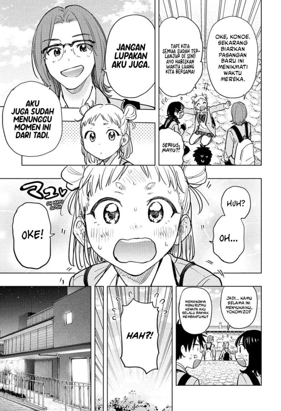 Hima-Ten! Chap 95 - Next Chap 96