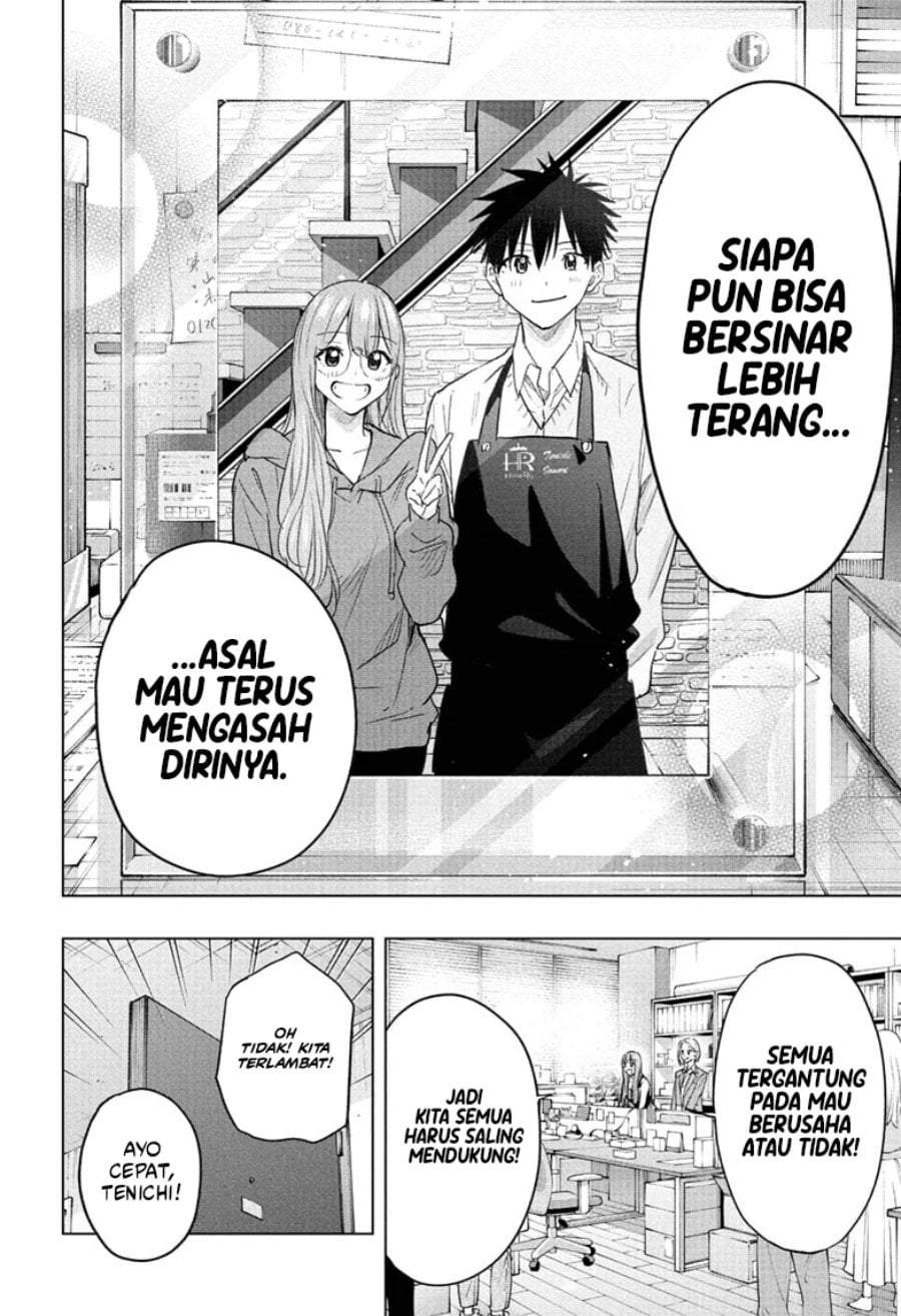 Hima-Ten! Chap 96 - Next Chap 97