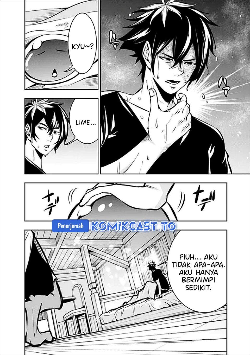 Shijou Saikyou no Mahou Kenshi, F Rank Boukensha ni Tensei Suru Chap 140 - Next Chap 141