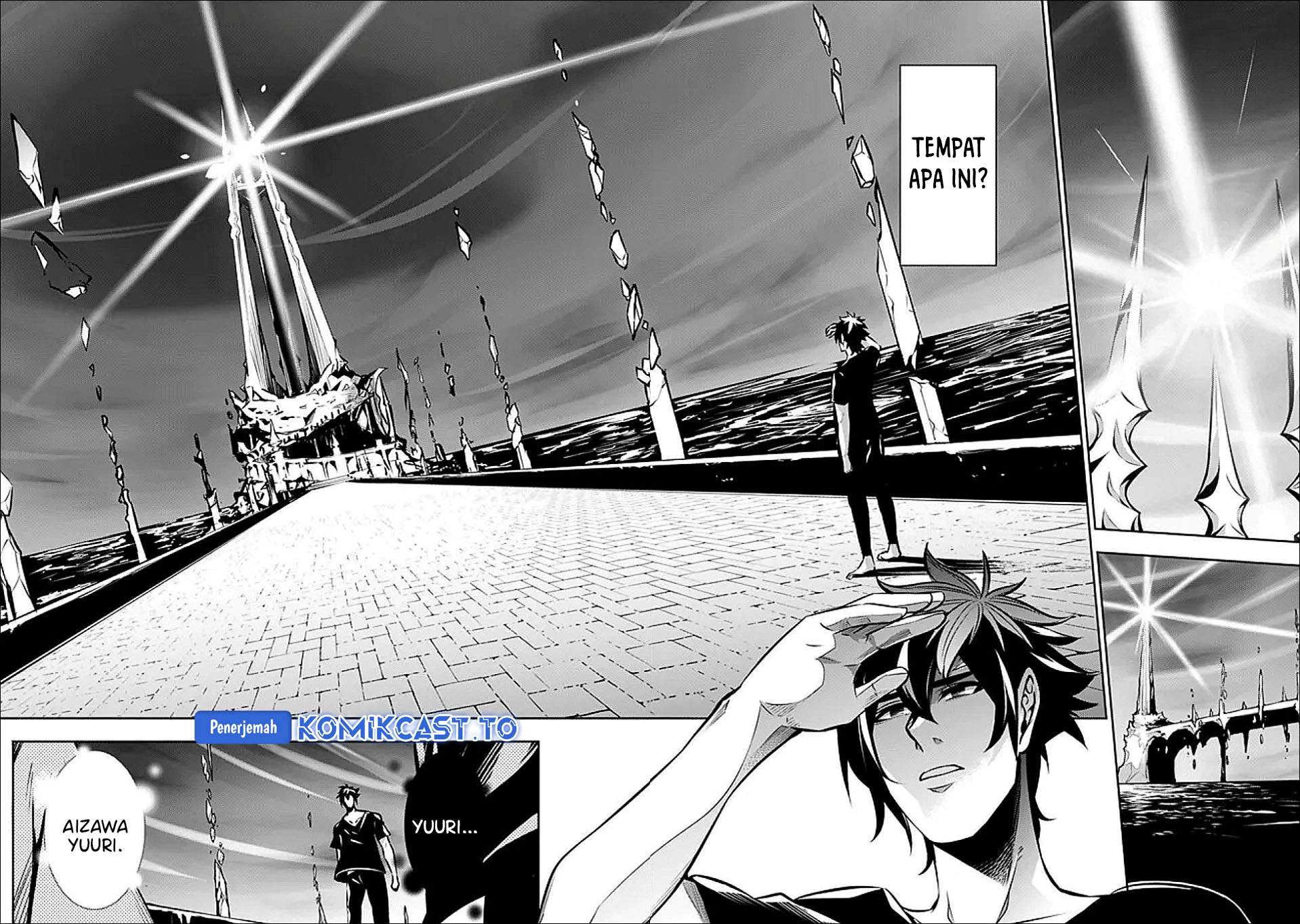 Shijou Saikyou no Mahou Kenshi, F Rank Boukensha ni Tensei Suru Chap 140 - Next Chap 141