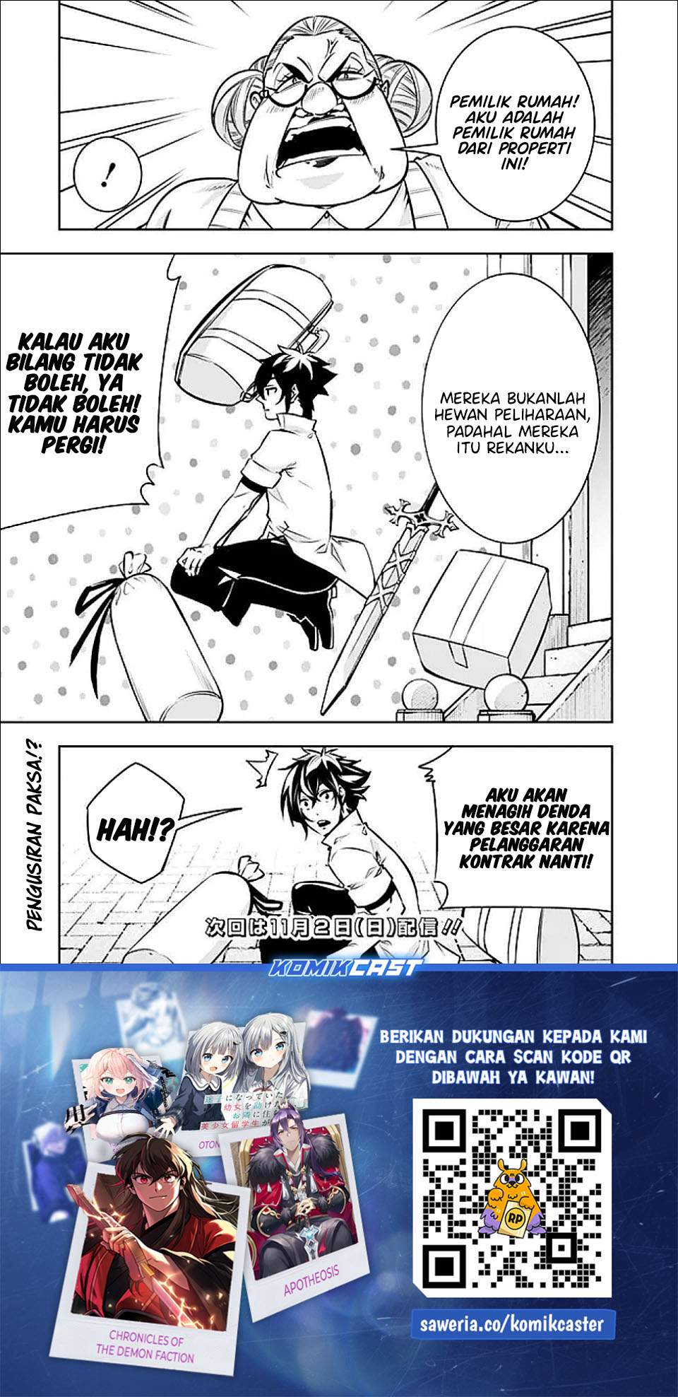Shijou Saikyou no Mahou Kenshi, F Rank Boukensha ni Tensei Suru Chap 140 - Next Chap 141