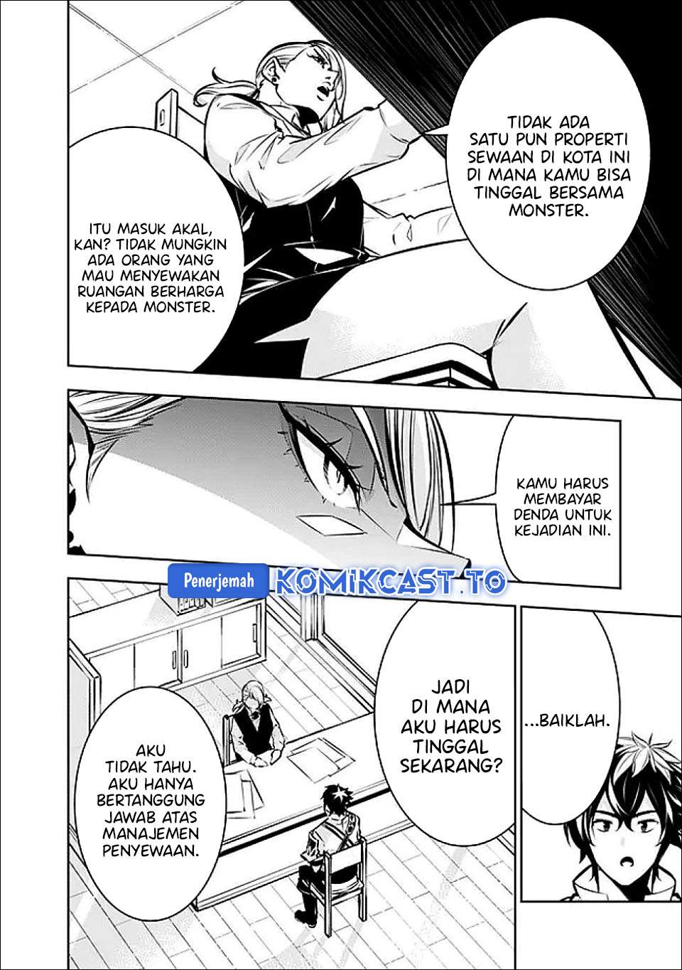 Shijou Saikyou no Mahou Kenshi, F Rank Boukensha ni Tensei Suru Chap 141 - Next Chap 142