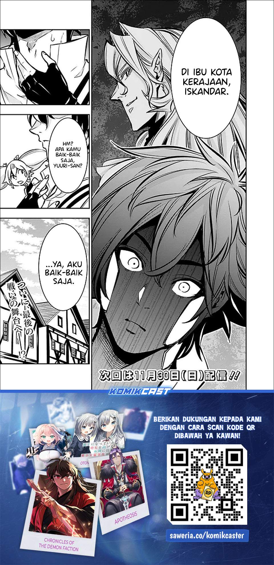 Shijou Saikyou no Mahou Kenshi, F Rank Boukensha ni Tensei Suru Chap 142 - Next Chap 143