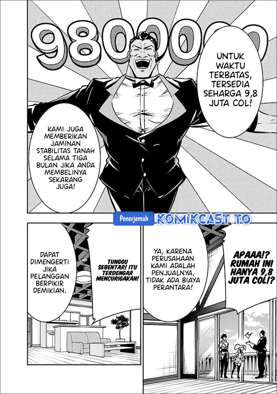 Shijou Saikyou no Mahou Kenshi, F Rank Boukensha ni Tensei Suru Chap 142 - Next Chap 143