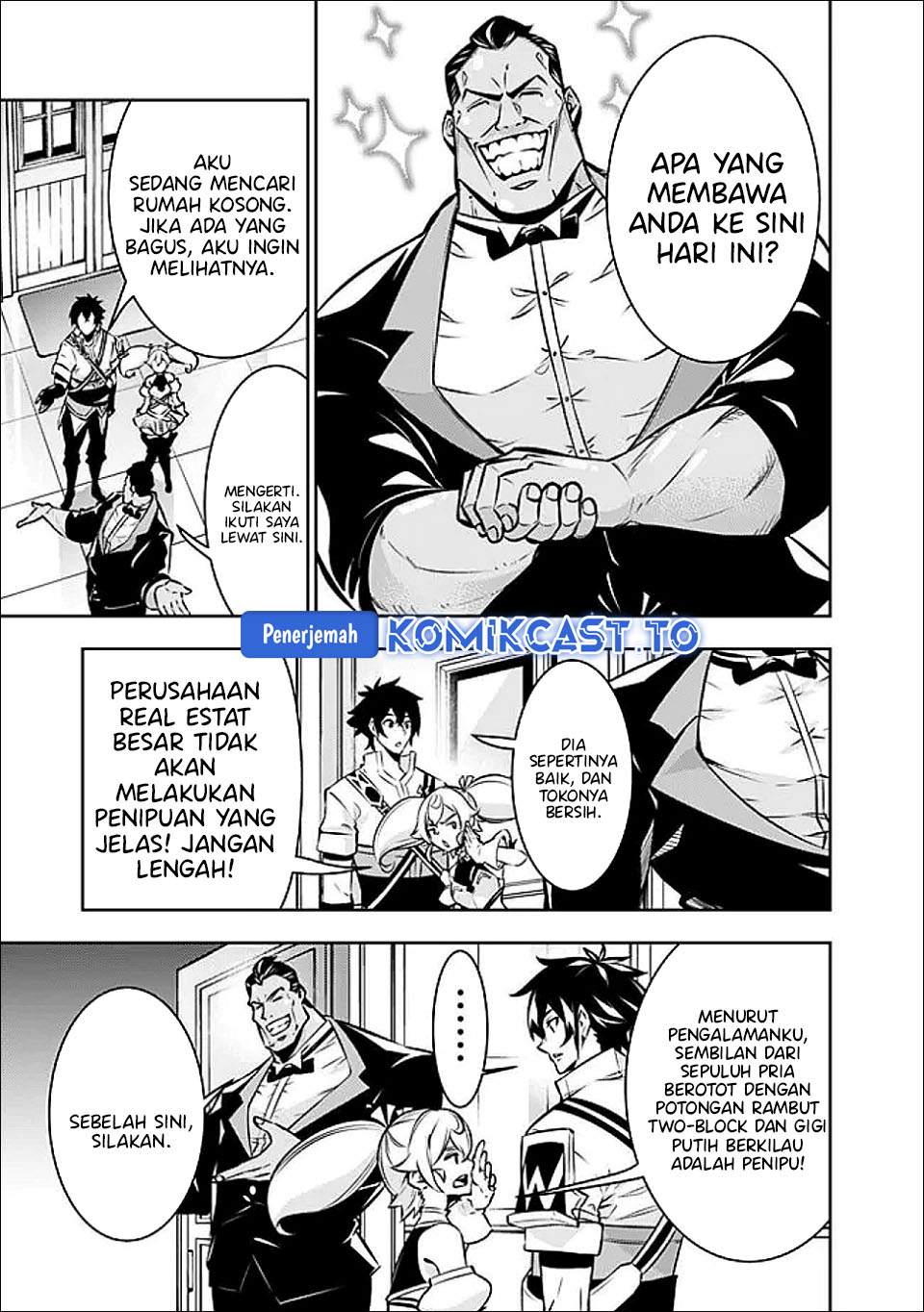 Shijou Saikyou no Mahou Kenshi, F Rank Boukensha ni Tensei Suru Chap 142 - Next Chap 143