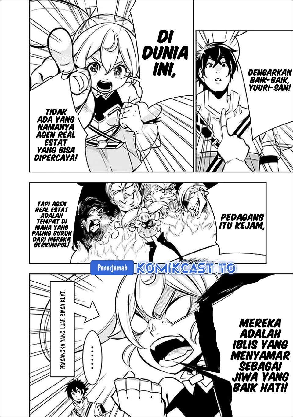 Shijou Saikyou no Mahou Kenshi, F Rank Boukensha ni Tensei Suru Chap 142 - Next Chap 143