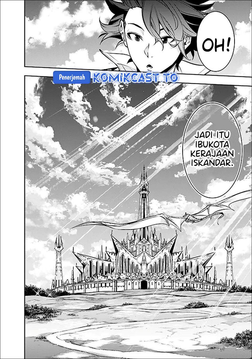 Shijou Saikyou no Mahou Kenshi, F Rank Boukensha ni Tensei Suru Chap 143 - Next Chap 144