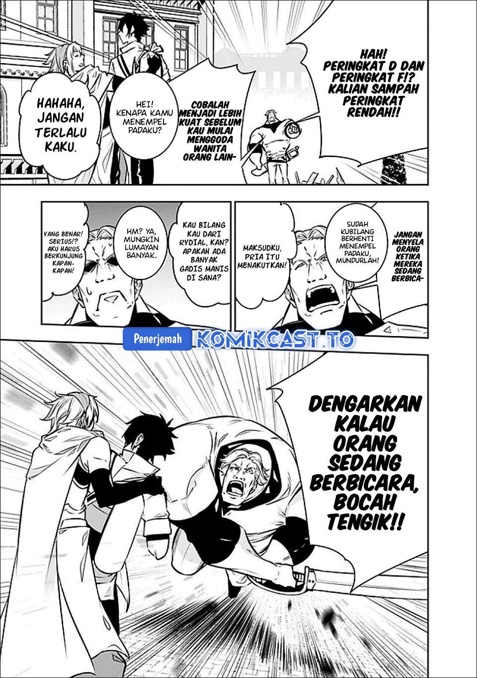 Shijou Saikyou no Mahou Kenshi, F Rank Boukensha ni Tensei Suru Chap 144 - Next Chap 145