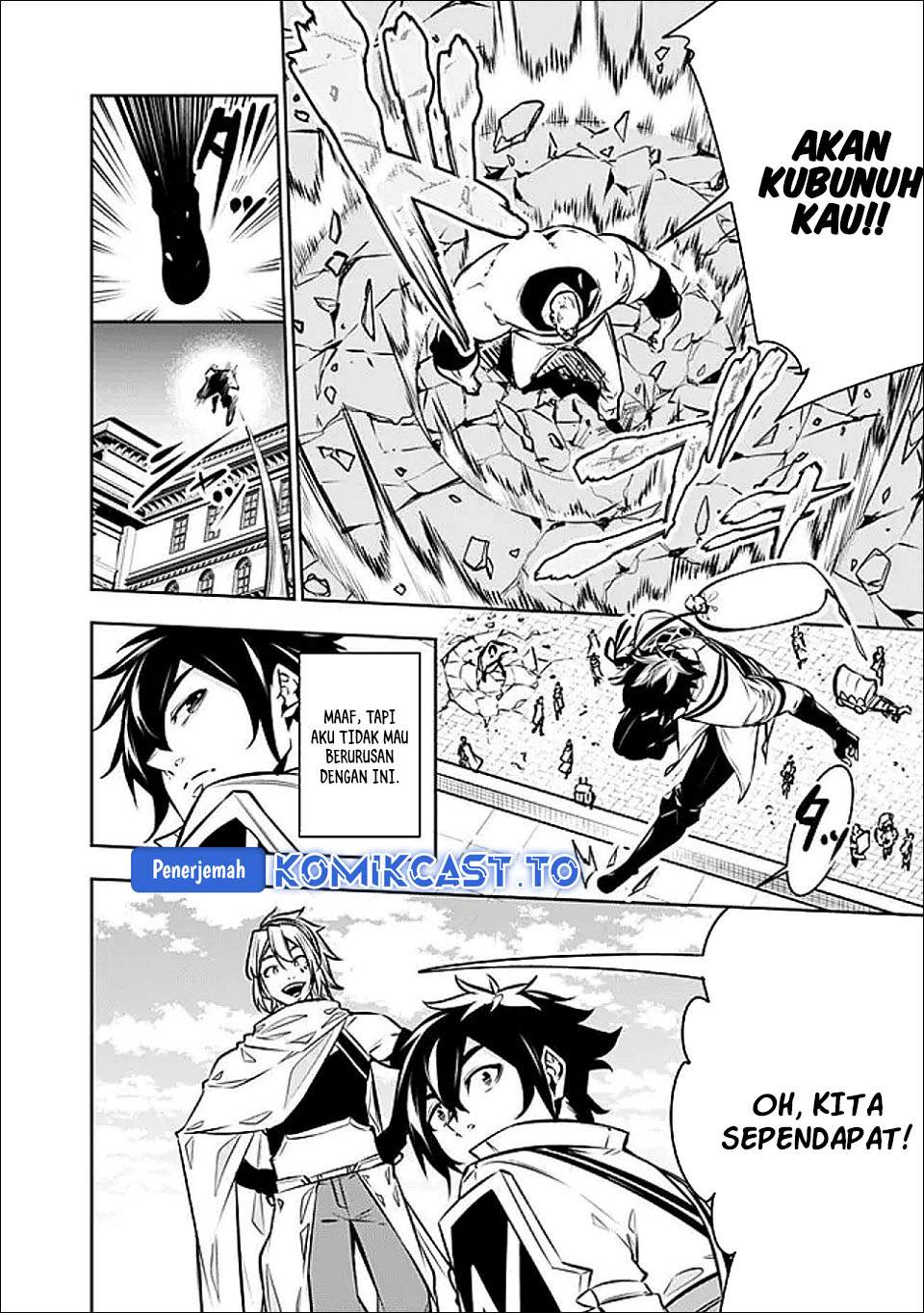 Shijou Saikyou no Mahou Kenshi, F Rank Boukensha ni Tensei Suru Chap 144 - Next Chap 145