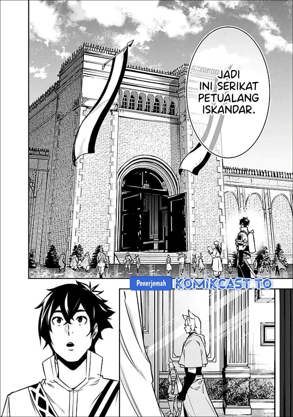Shijou Saikyou no Mahou Kenshi, F Rank Boukensha ni Tensei Suru Chap 145 - Next Chap 146