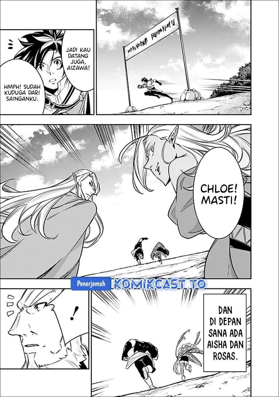 Shijou Saikyou no Mahou Kenshi, F Rank Boukensha ni Tensei Suru Chap 147 - Next Chap 148