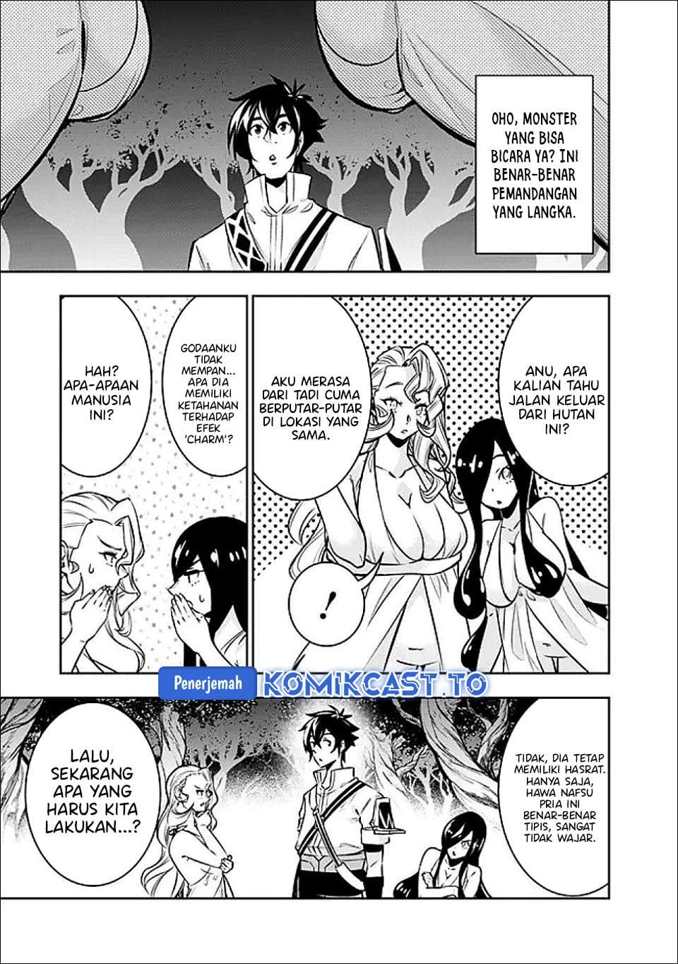 Shijou Saikyou no Mahou Kenshi, F Rank Boukensha ni Tensei Suru Chap 147 - Next Chap 148