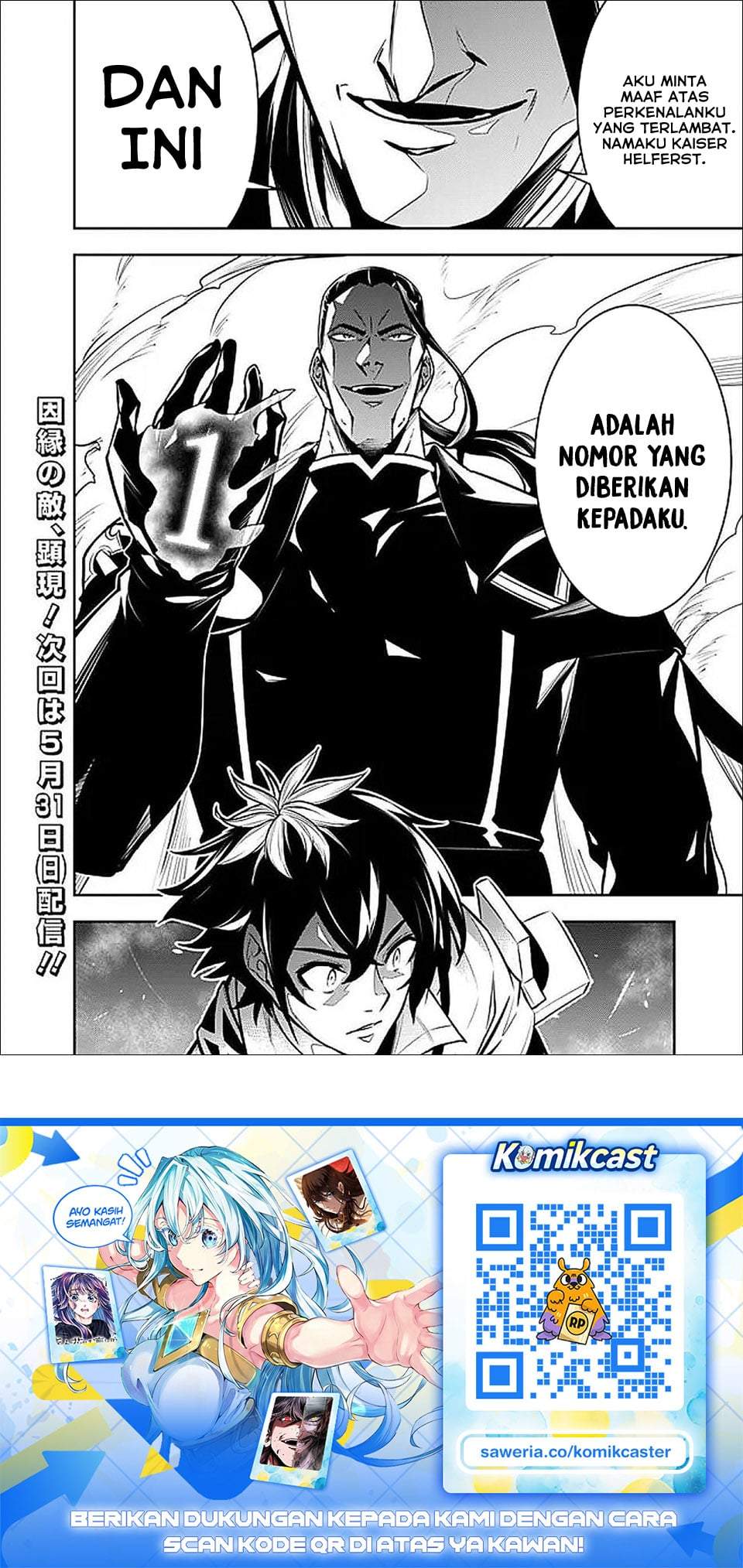 Shijou Saikyou no Mahou Kenshi, F Rank Boukensha ni Tensei Suru Chap 154 - Next Chap 155