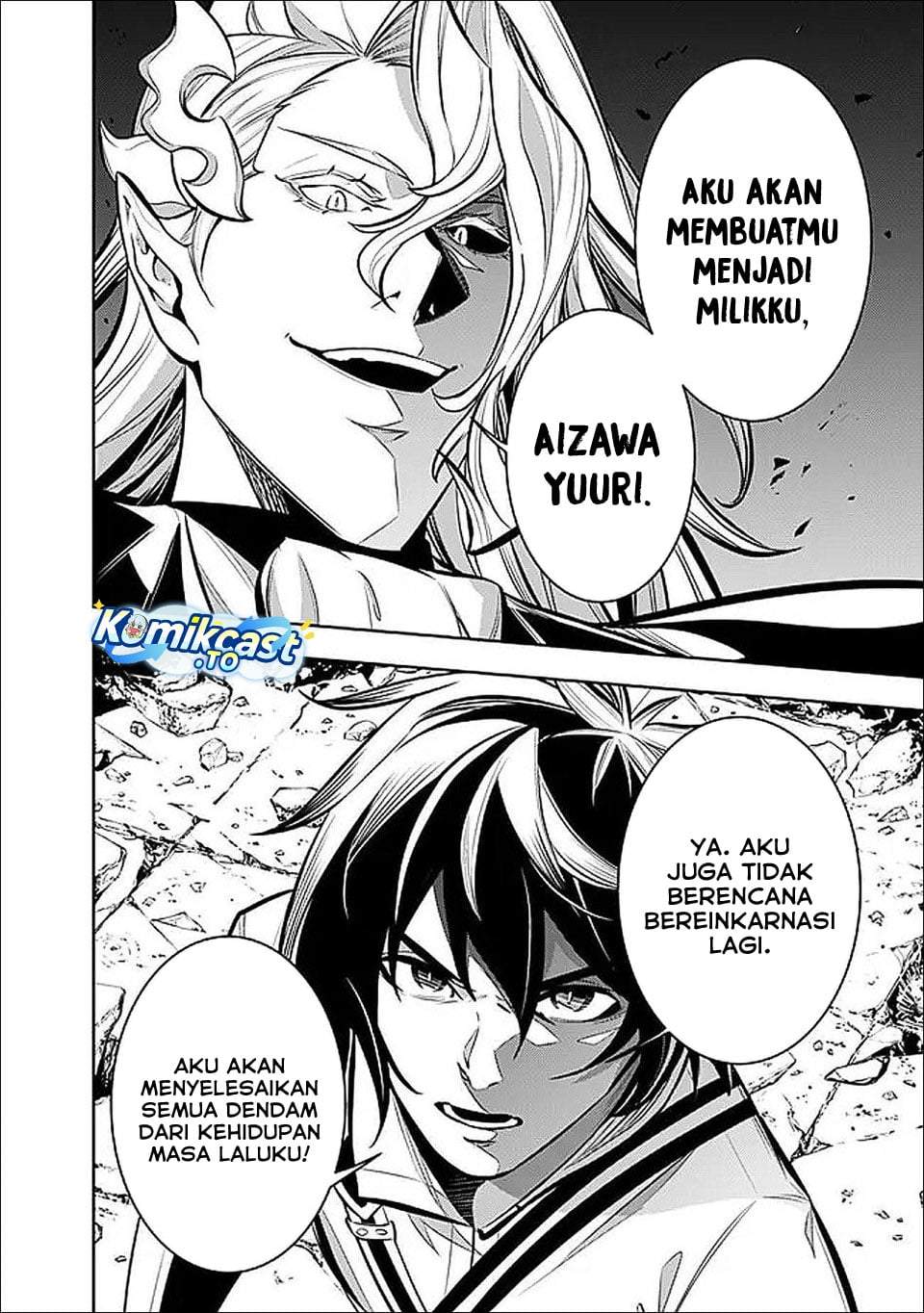 Shijou Saikyou no Mahou Kenshi, F Rank Boukensha ni Tensei Suru Chap 155 - Next Chap 156