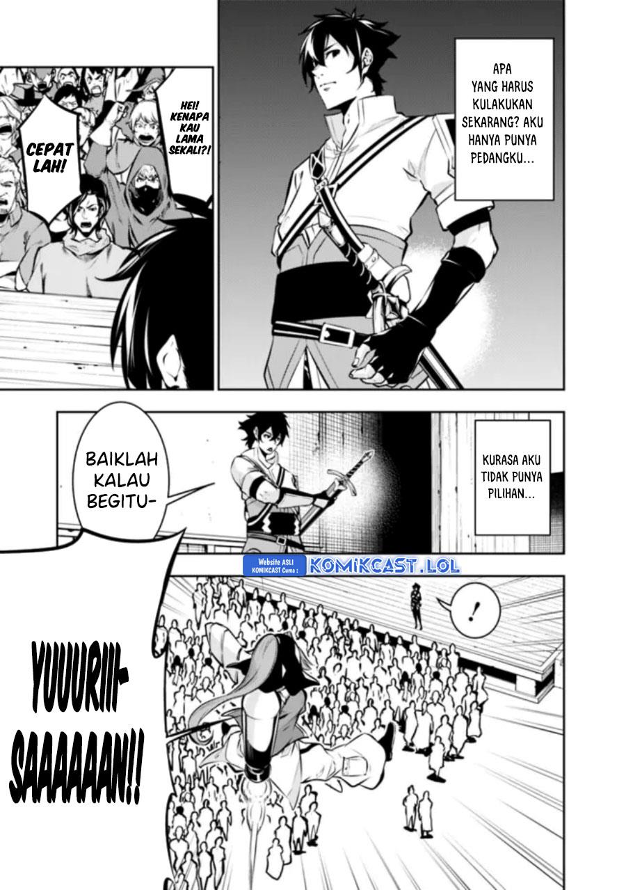 Shijou Saikyou no Mahou Kenshi, F Rank Boukensha ni Tensei Suru Chap 101 - Next Chap 102
