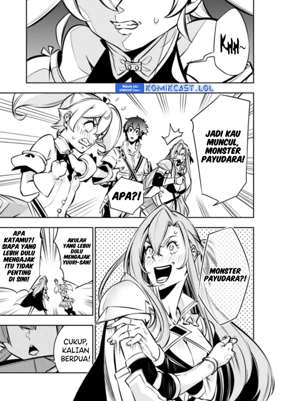 Shijou Saikyou no Mahou Kenshi, F Rank Boukensha ni Tensei Suru Chap 103 - Next Chap 104
