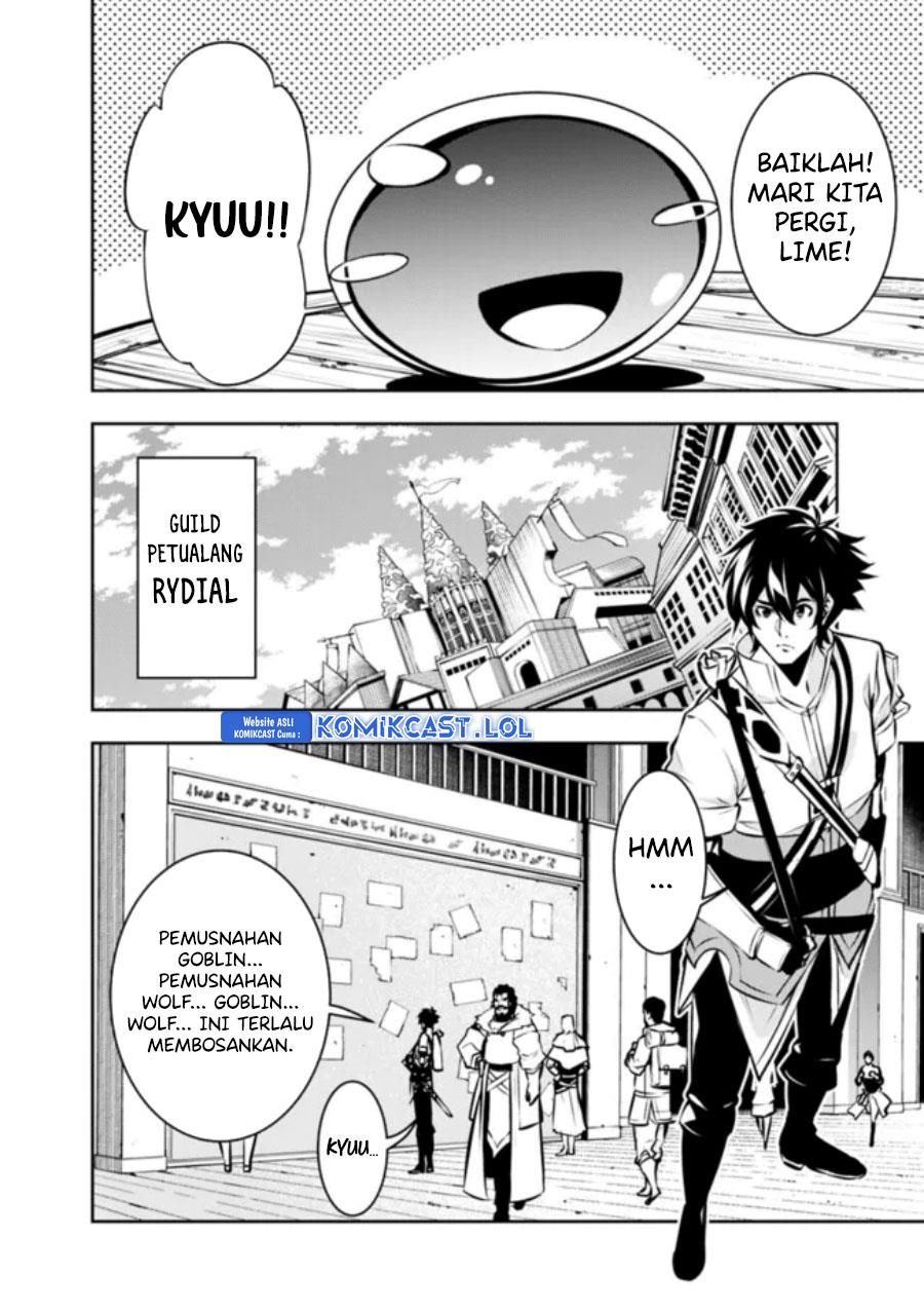 Shijou Saikyou no Mahou Kenshi, F Rank Boukensha ni Tensei Suru Chap 103 - Next Chap 104