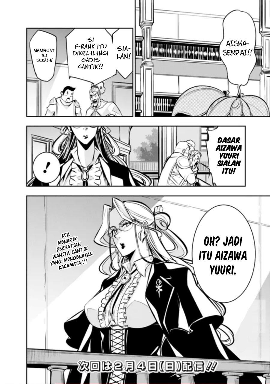 Shijou Saikyou no Mahou Kenshi, F Rank Boukensha ni Tensei Suru Chap 103 - Next Chap 104