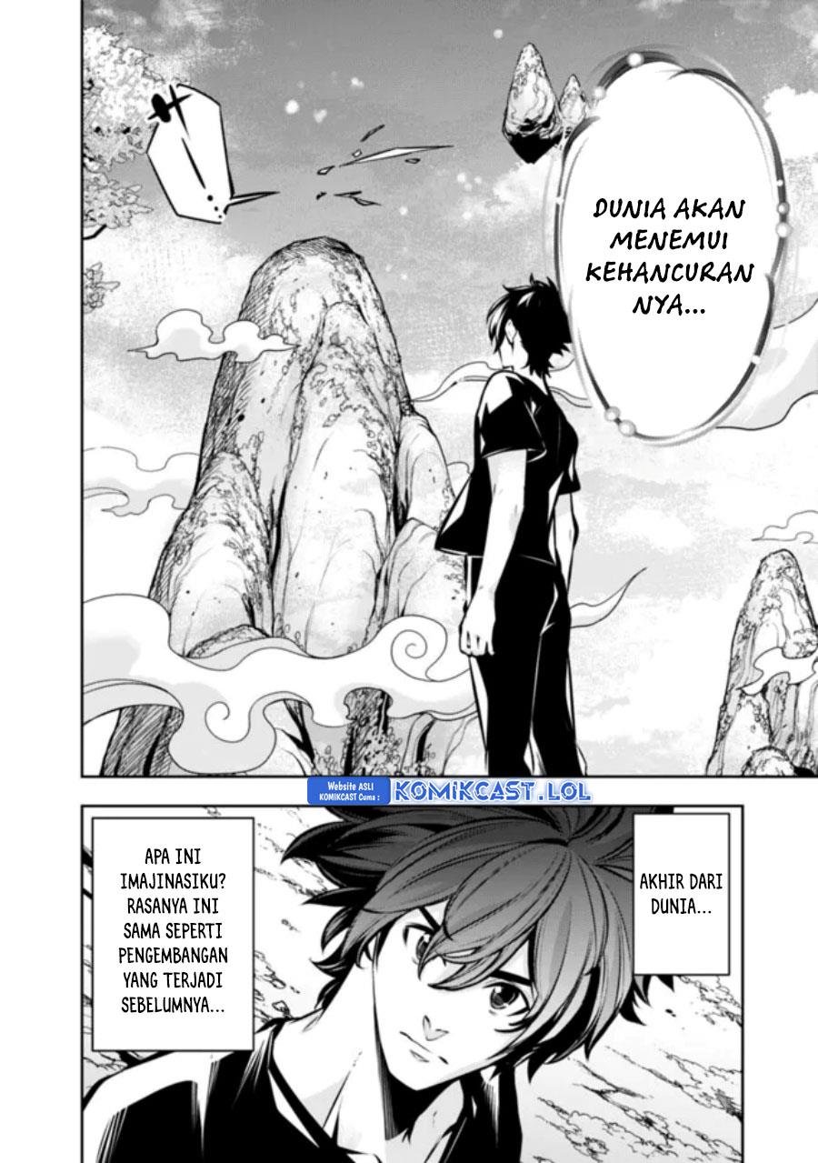 Shijou Saikyou no Mahou Kenshi, F Rank Boukensha ni Tensei Suru Chap 103 - Next Chap 104