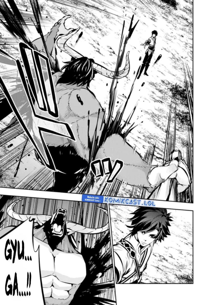 Shijou Saikyou no Mahou Kenshi, F Rank Boukensha ni Tensei Suru Chap 105 - Next Chap 106