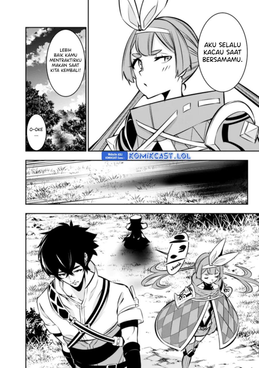 Shijou Saikyou no Mahou Kenshi, F Rank Boukensha ni Tensei Suru Chap 105 - Next Chap 106