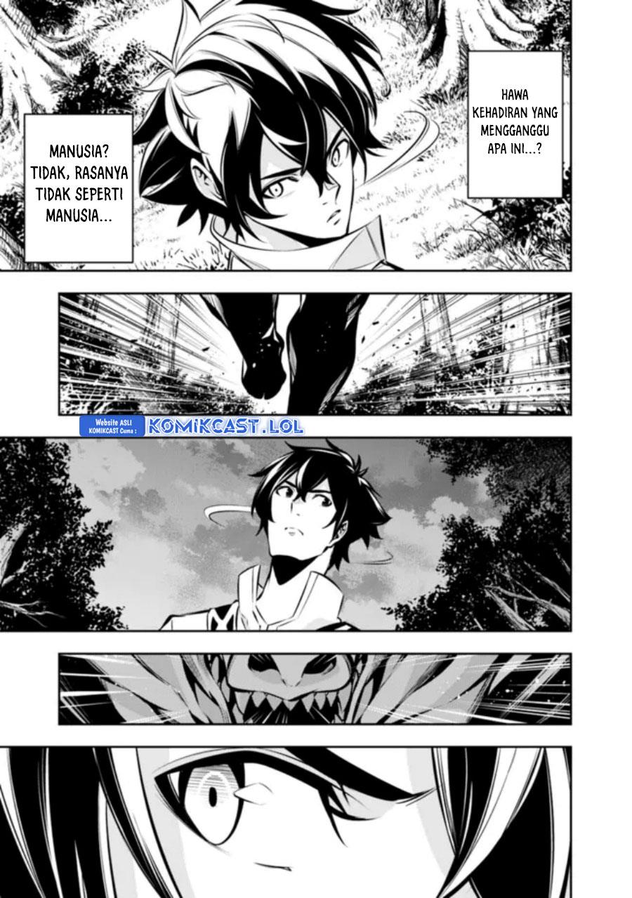 Shijou Saikyou no Mahou Kenshi, F Rank Boukensha ni Tensei Suru Chap 105 - Next Chap 106
