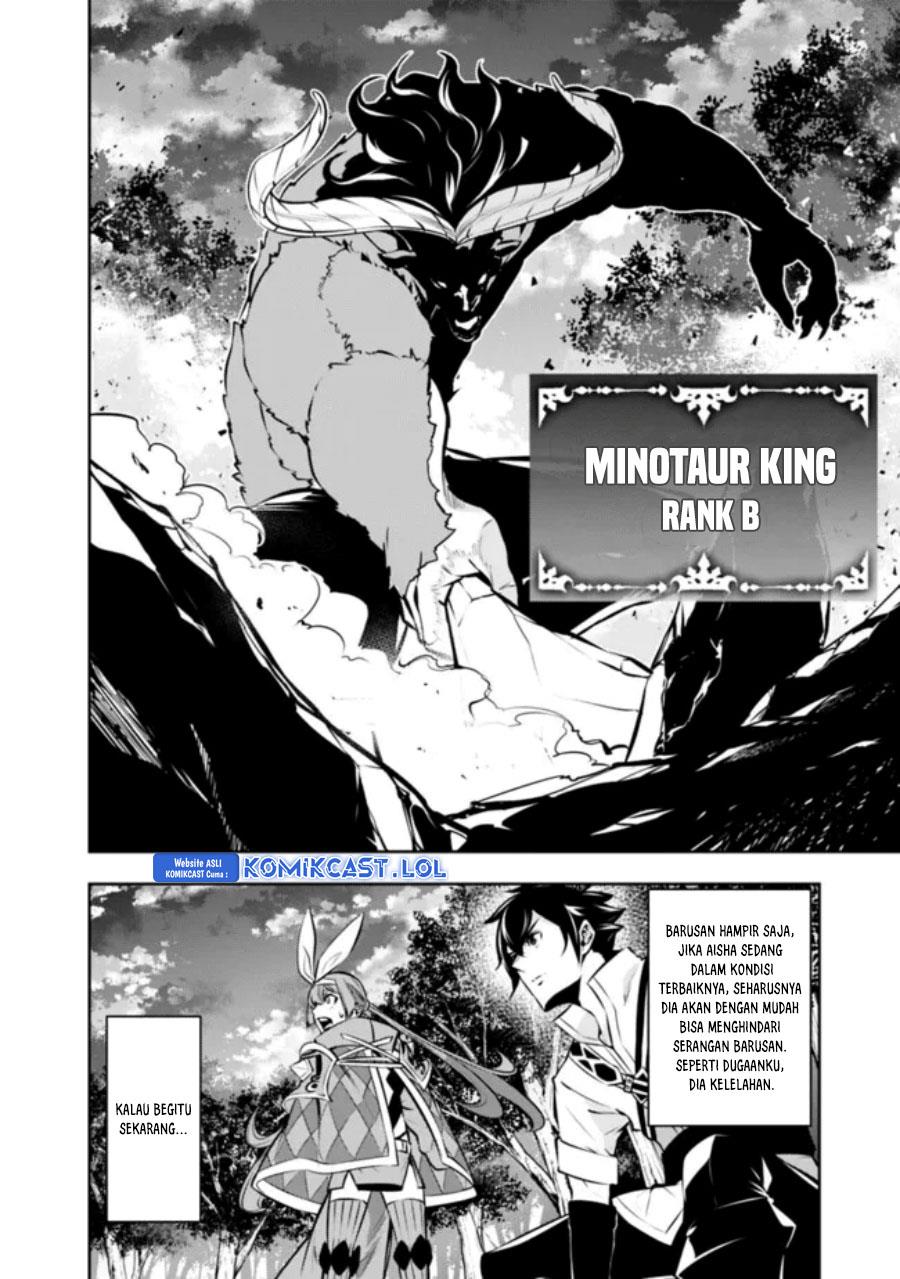 Shijou Saikyou no Mahou Kenshi, F Rank Boukensha ni Tensei Suru Chap 105 - Next Chap 106