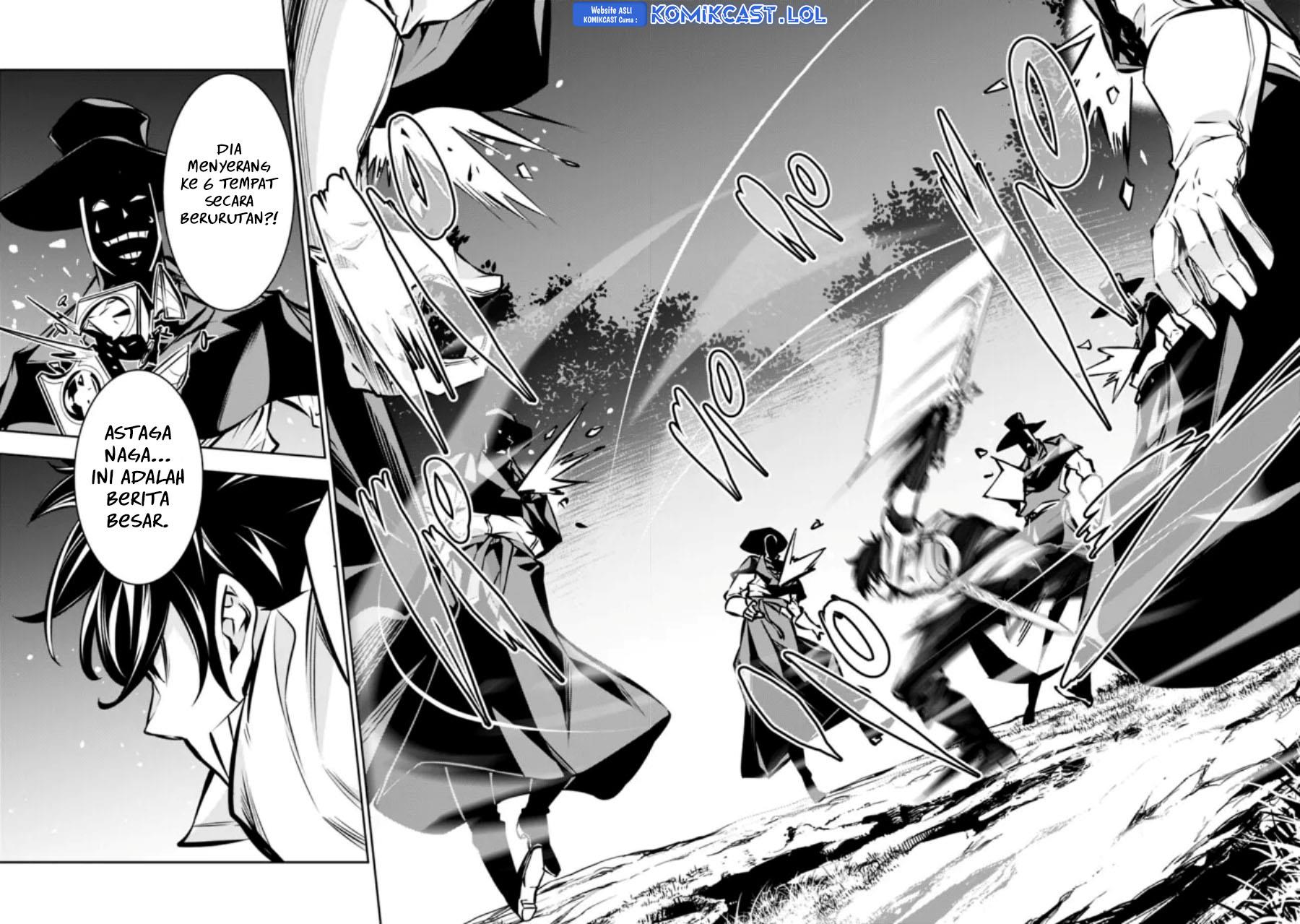 Shijou Saikyou no Mahou Kenshi, F Rank Boukensha ni Tensei Suru Chap 106 - Next Chap 107