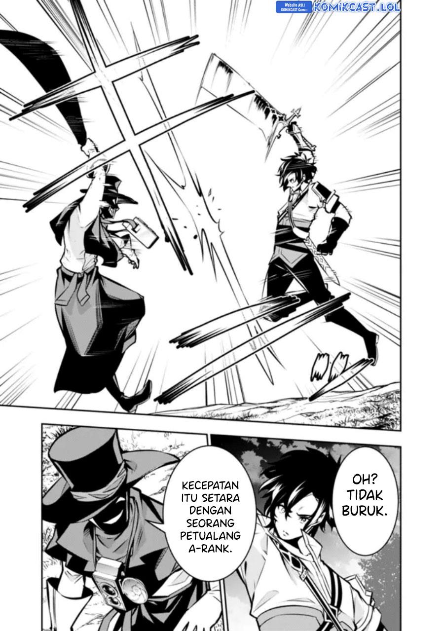 Shijou Saikyou no Mahou Kenshi, F Rank Boukensha ni Tensei Suru Chap 106 - Next Chap 107