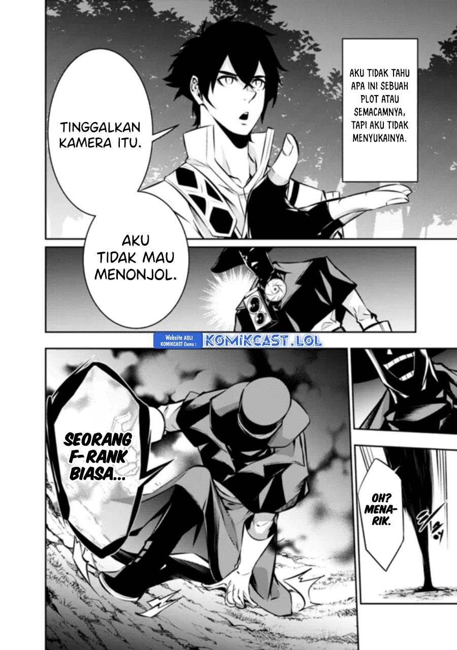 Shijou Saikyou no Mahou Kenshi, F Rank Boukensha ni Tensei Suru Chap 106 - Next Chap 107