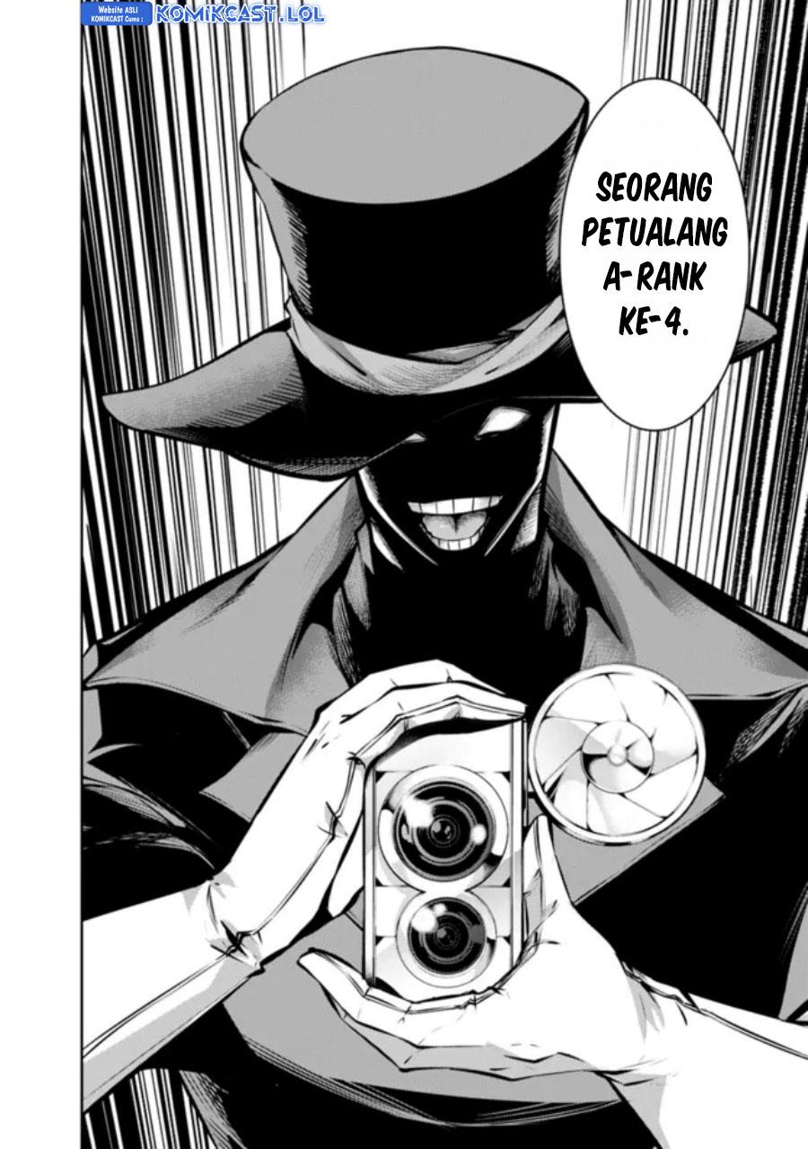 Shijou Saikyou no Mahou Kenshi, F Rank Boukensha ni Tensei Suru Chap 106 - Next Chap 107