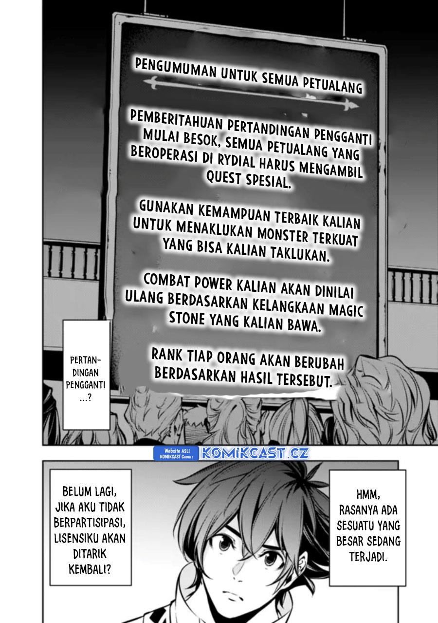 Shijou Saikyou no Mahou Kenshi, F Rank Boukensha ni Tensei Suru Chap 107 - Next Chap 108