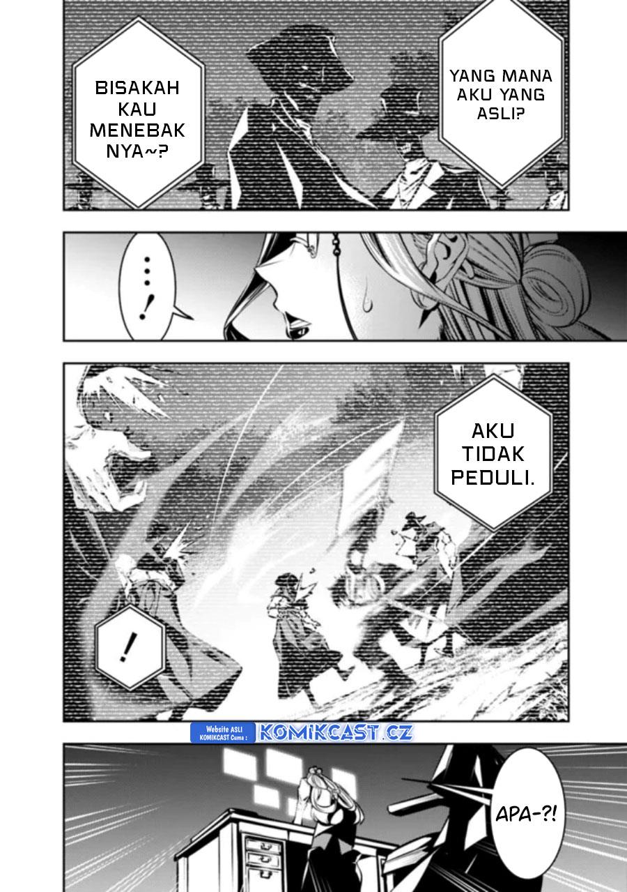 Shijou Saikyou no Mahou Kenshi, F Rank Boukensha ni Tensei Suru Chap 107 - Next Chap 108