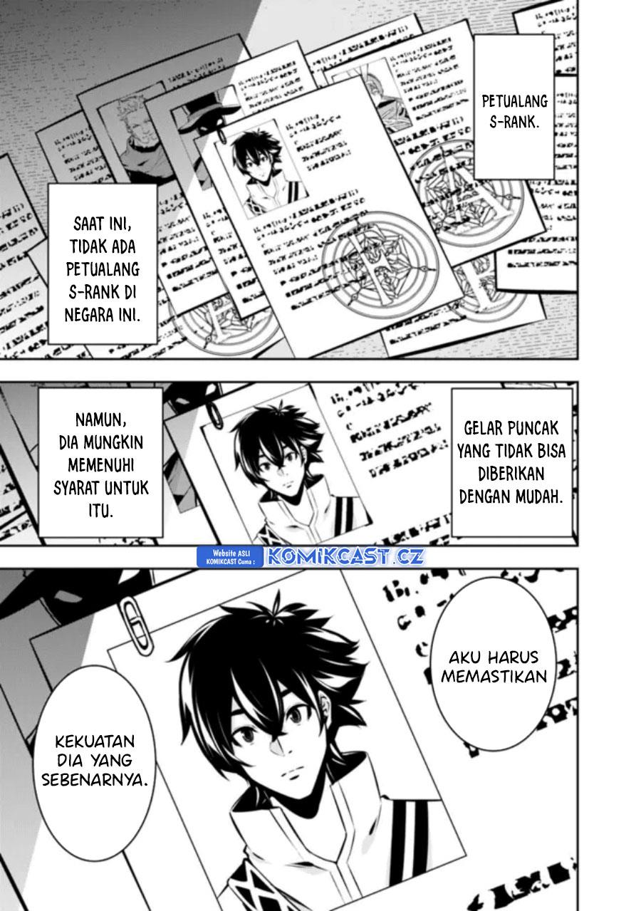 Shijou Saikyou no Mahou Kenshi, F Rank Boukensha ni Tensei Suru Chap 107 - Next Chap 108