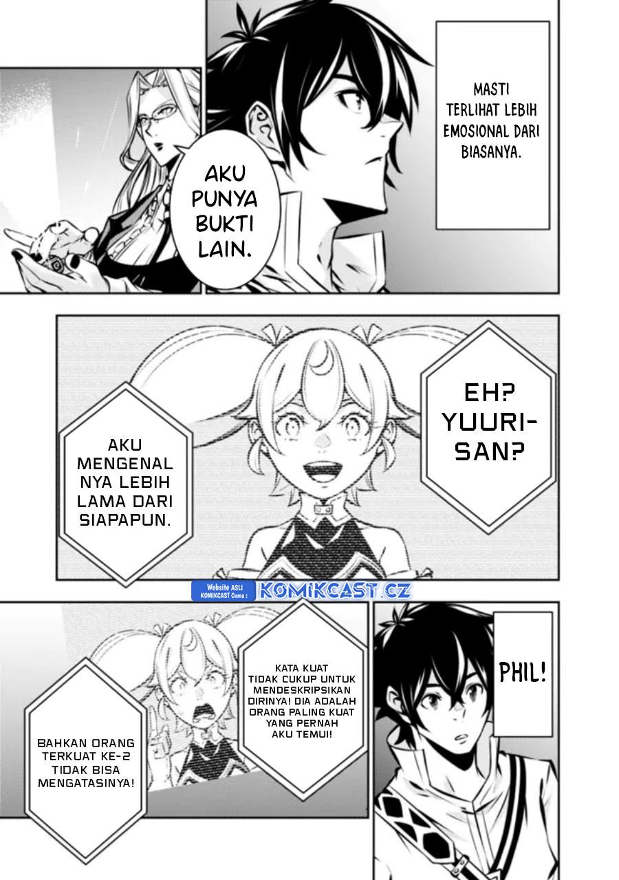 Shijou Saikyou no Mahou Kenshi, F Rank Boukensha ni Tensei Suru Chap 108 - Next Chap 109