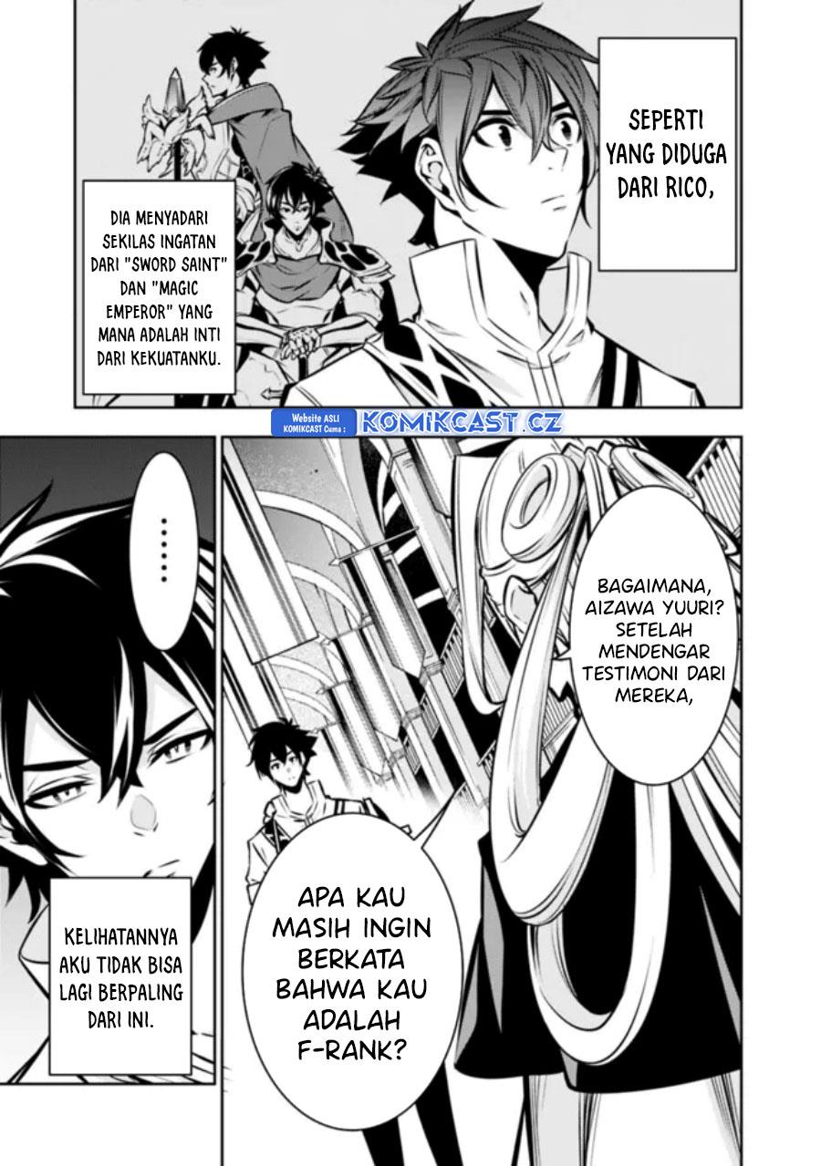Shijou Saikyou no Mahou Kenshi, F Rank Boukensha ni Tensei Suru Chap 108 - Next Chap 109