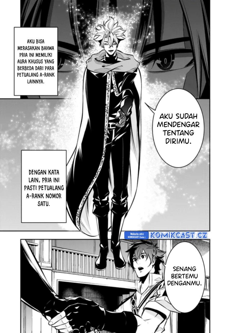 Shijou Saikyou no Mahou Kenshi, F Rank Boukensha ni Tensei Suru Chap 109 - Next Chap 110