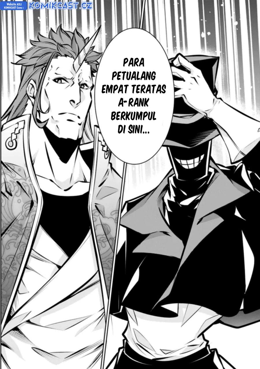 Shijou Saikyou no Mahou Kenshi, F Rank Boukensha ni Tensei Suru Chap 109 - Next Chap 110