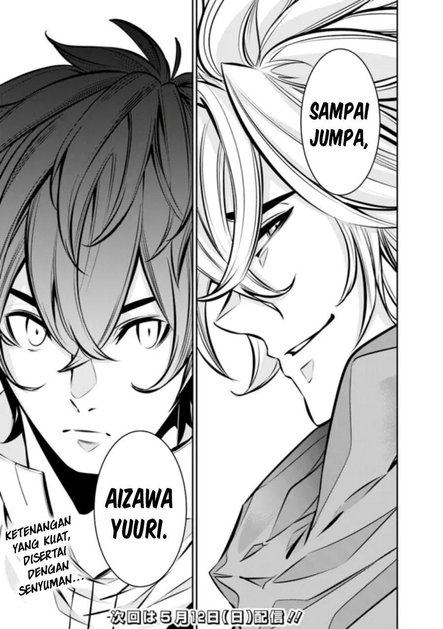Shijou Saikyou no Mahou Kenshi, F Rank Boukensha ni Tensei Suru Chap 109 - Next Chap 110