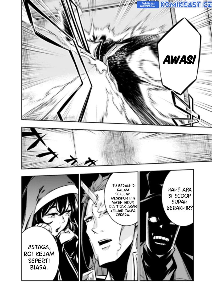 Shijou Saikyou no Mahou Kenshi, F Rank Boukensha ni Tensei Suru Chap 109 - Next Chap 110