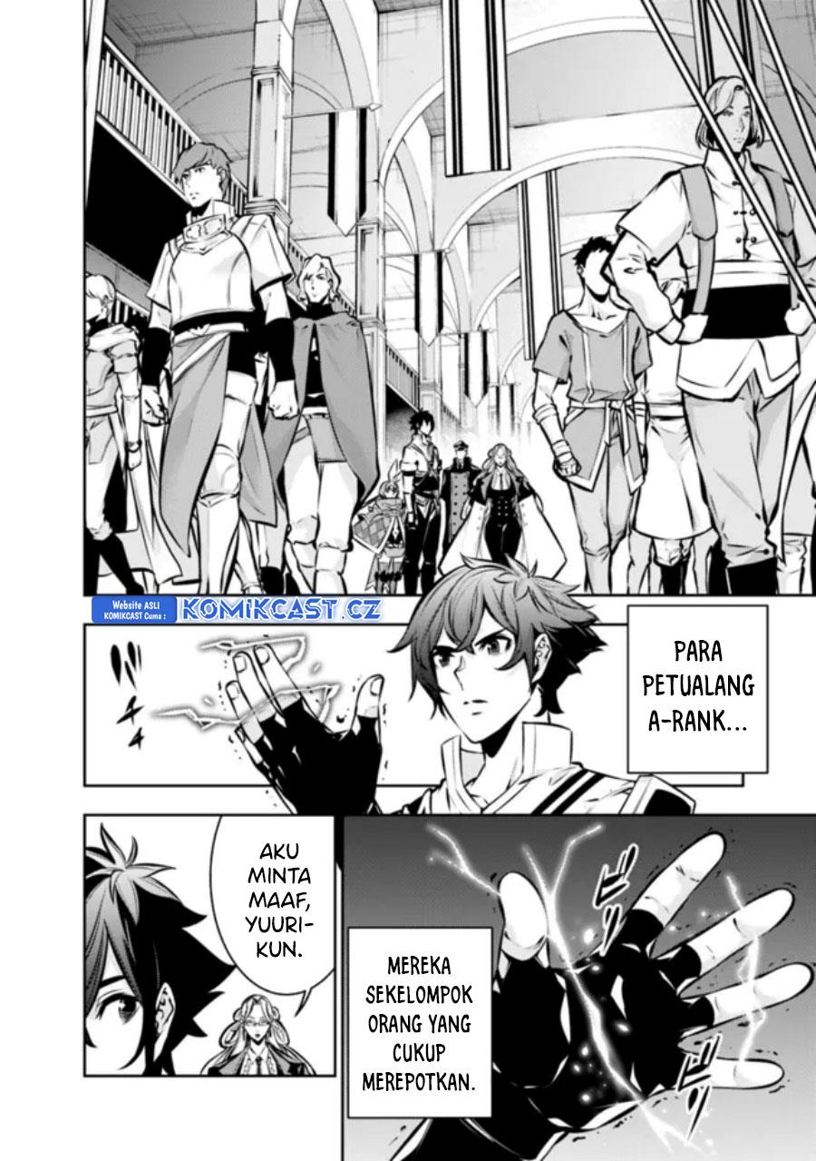 Shijou Saikyou no Mahou Kenshi, F Rank Boukensha ni Tensei Suru Chap 110 - Next Chap 111