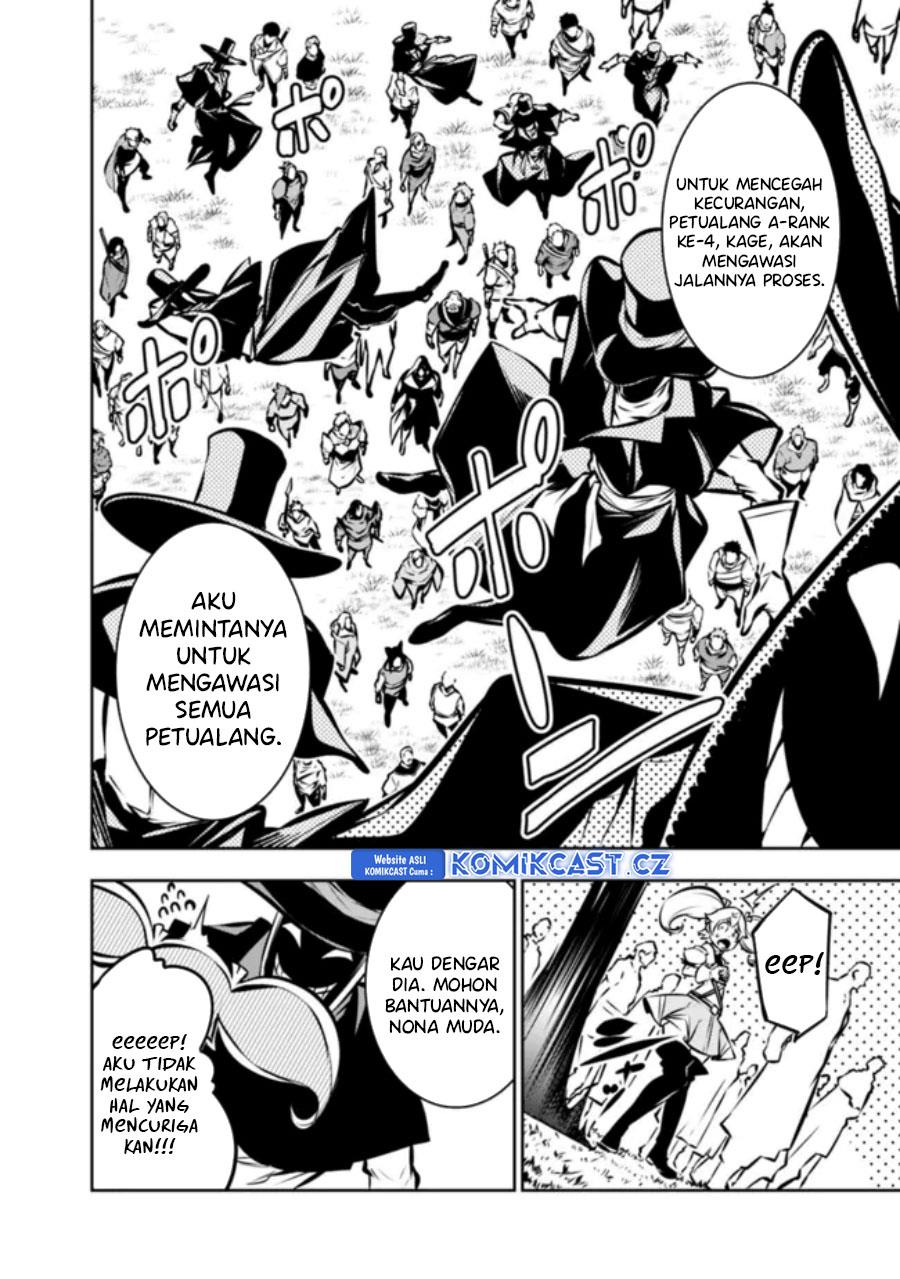 Shijou Saikyou no Mahou Kenshi, F Rank Boukensha ni Tensei Suru Chap 111 - Next Chap 112