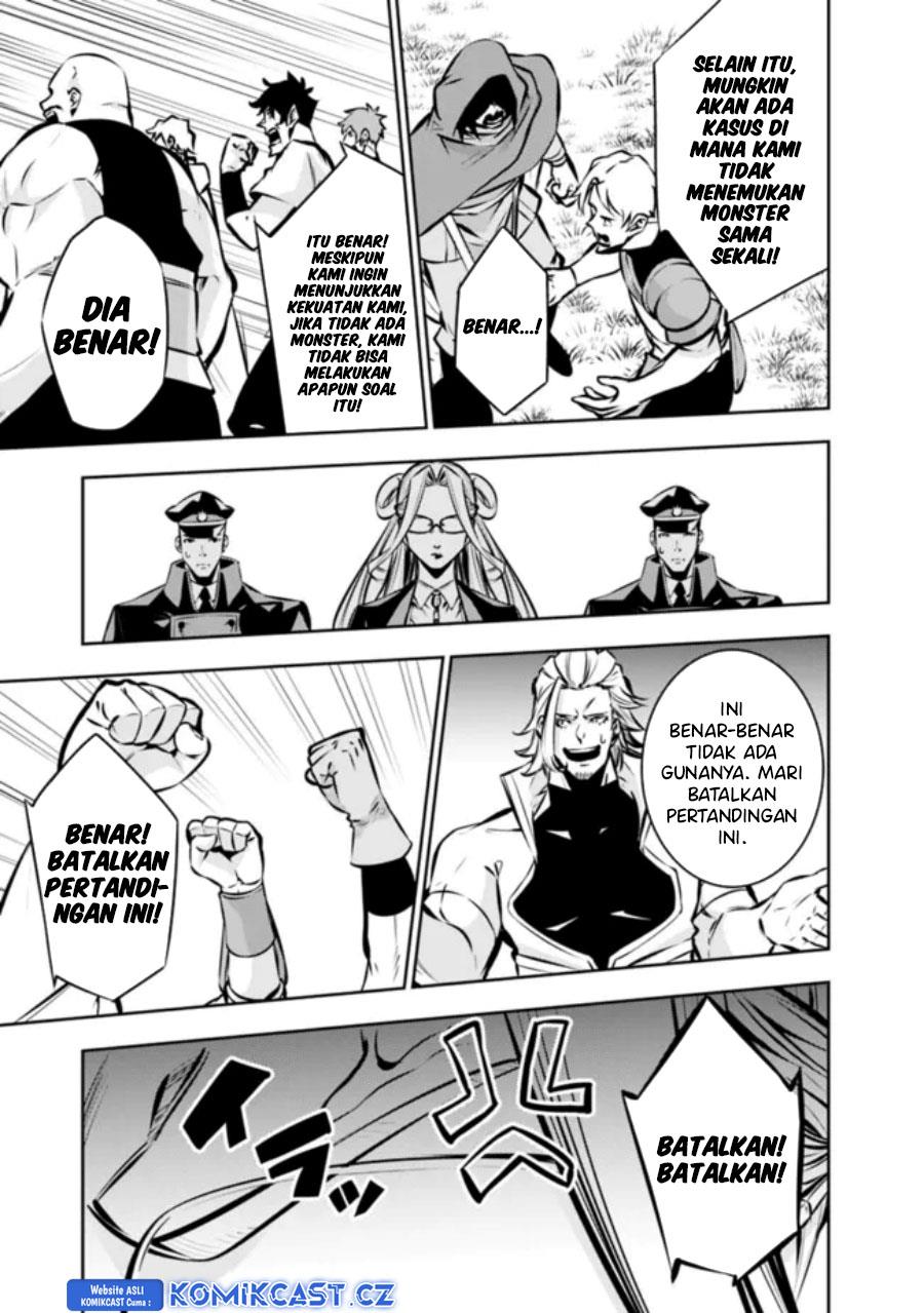 Shijou Saikyou no Mahou Kenshi, F Rank Boukensha ni Tensei Suru Chap 111 - Next Chap 112