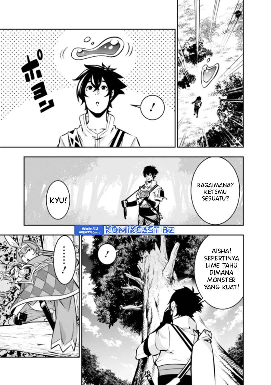 Shijou Saikyou no Mahou Kenshi, F Rank Boukensha ni Tensei Suru Chap 112 - Next Chap 113
