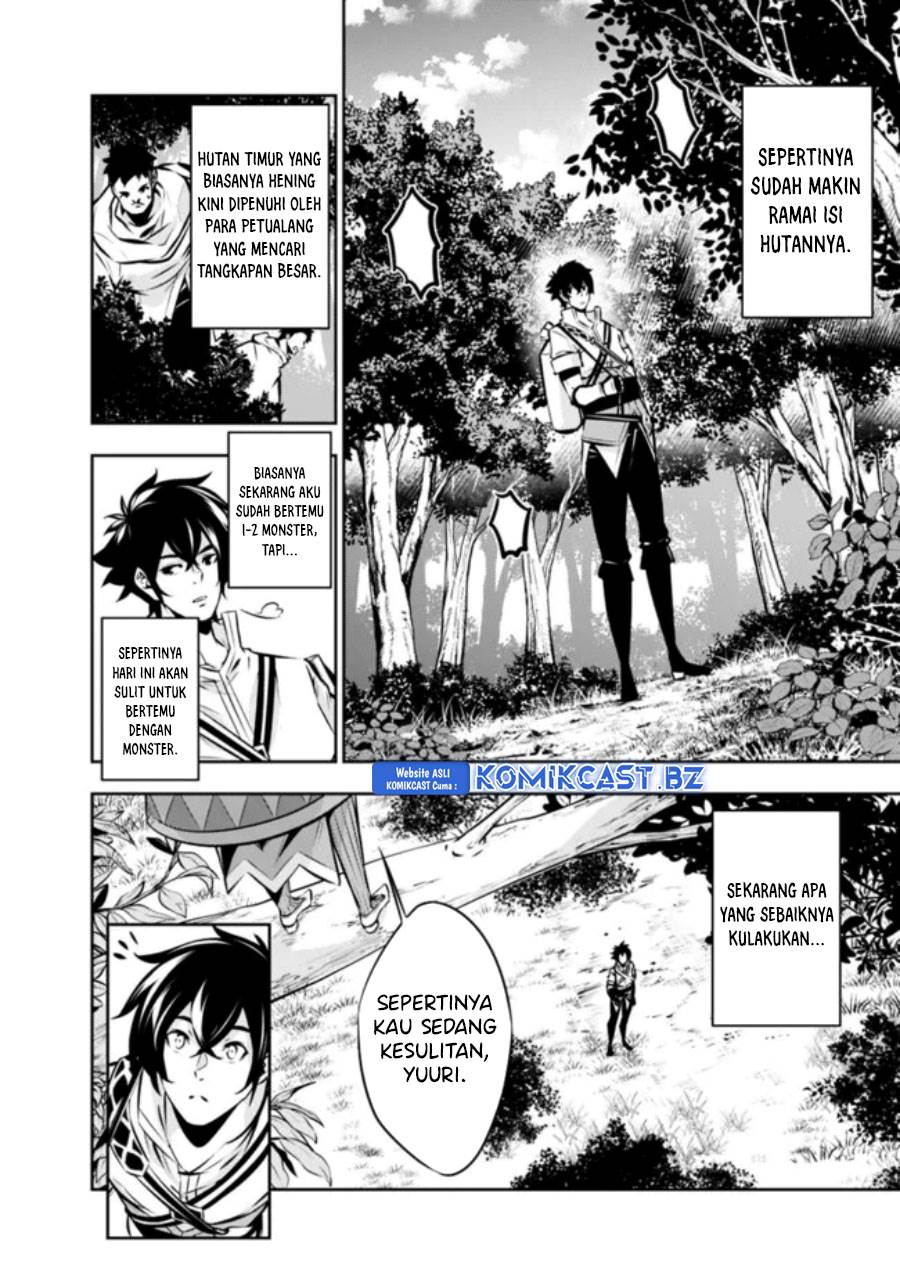 Shijou Saikyou no Mahou Kenshi, F Rank Boukensha ni Tensei Suru Chap 112 - Next Chap 113