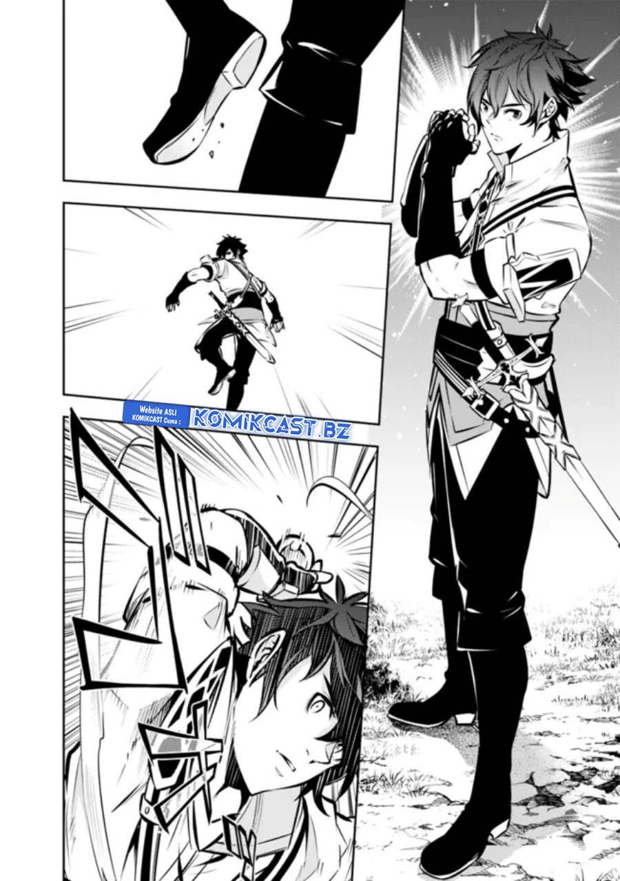 Shijou Saikyou no Mahou Kenshi, F Rank Boukensha ni Tensei Suru Chap 112 - Next Chap 113