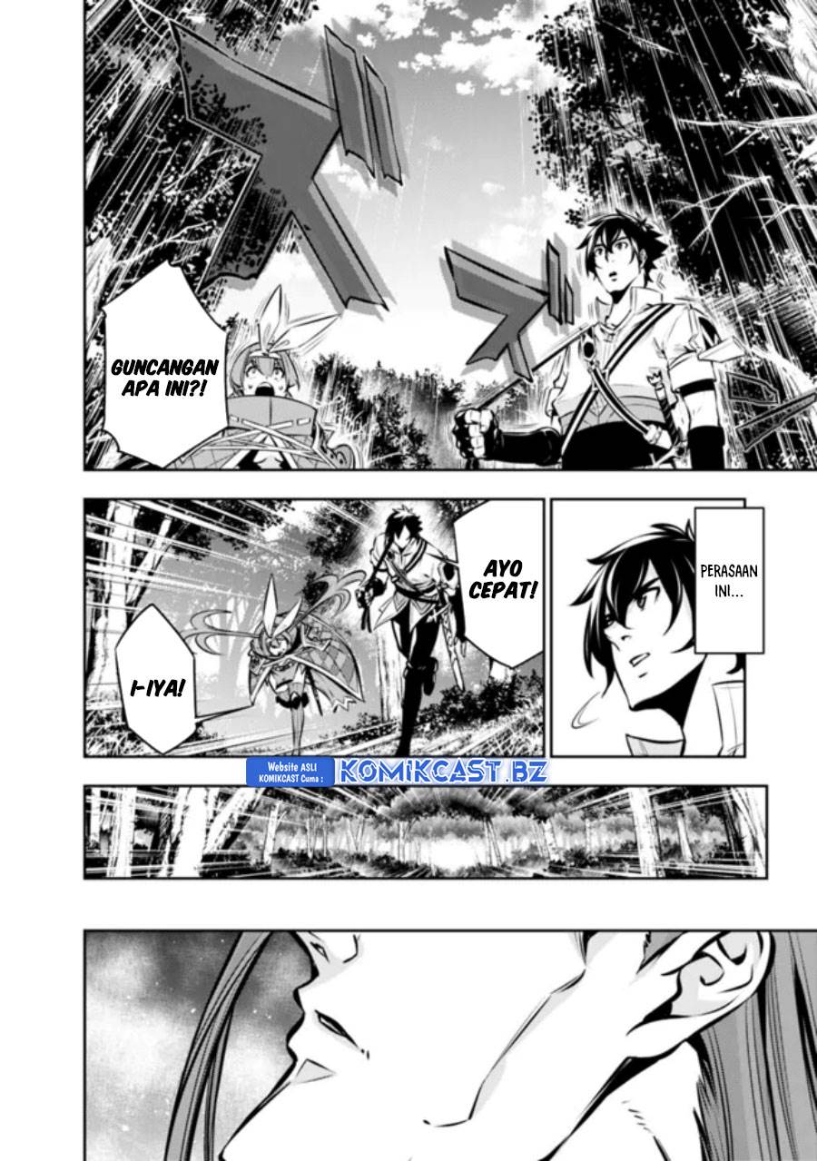 Shijou Saikyou no Mahou Kenshi, F Rank Boukensha ni Tensei Suru Chap 112 - Next Chap 113