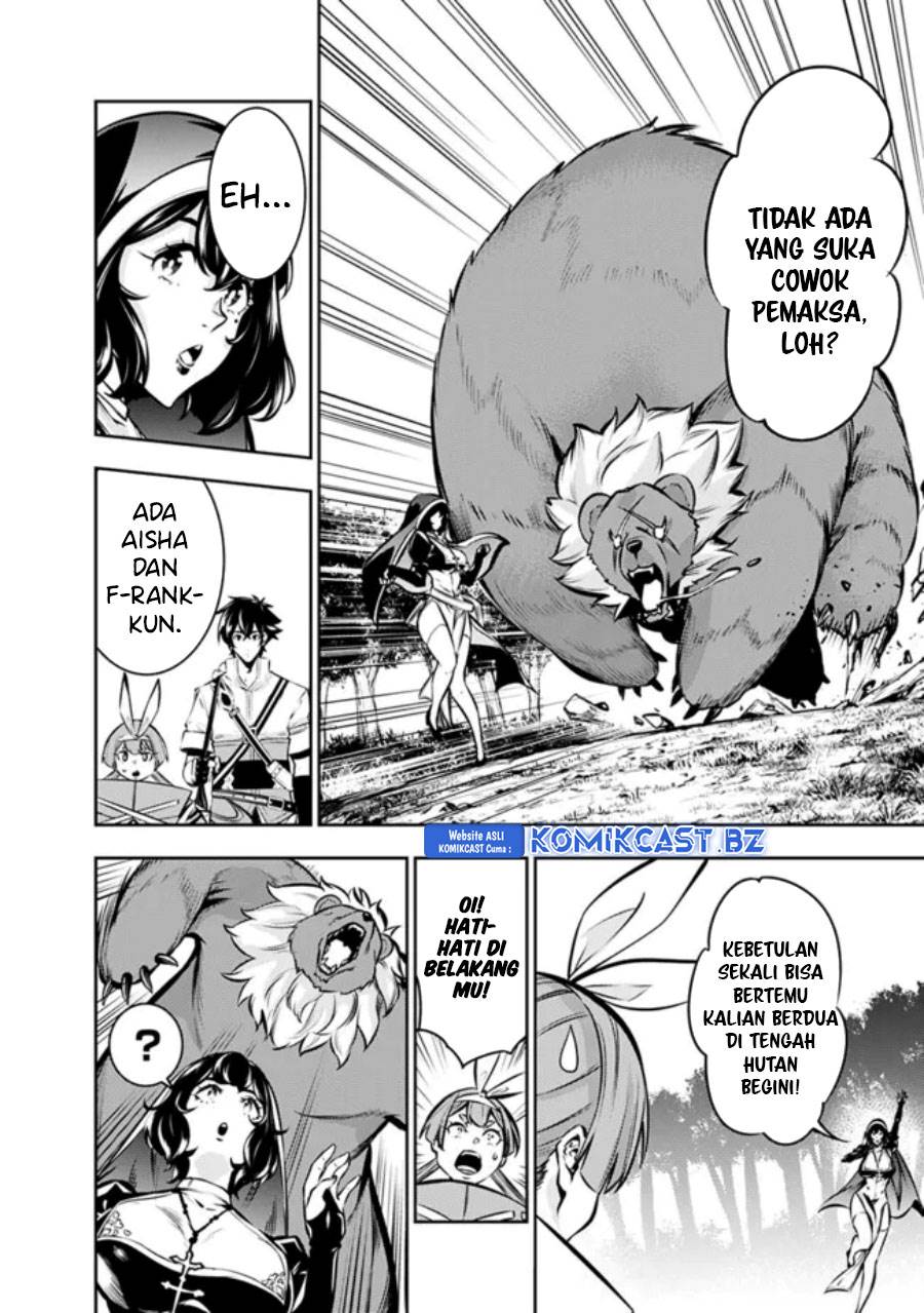 Shijou Saikyou no Mahou Kenshi, F Rank Boukensha ni Tensei Suru Chap 113 - Next Chap 114