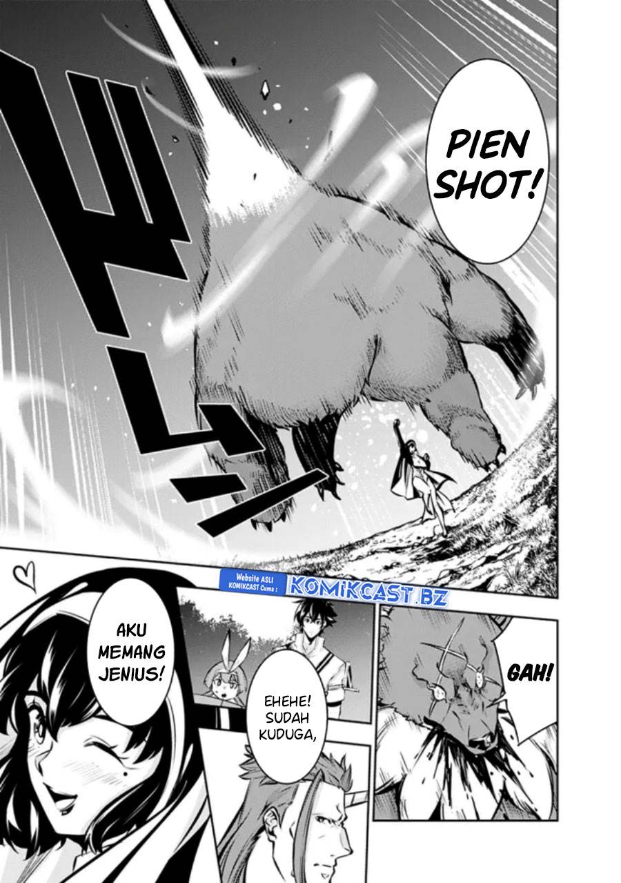 Shijou Saikyou no Mahou Kenshi, F Rank Boukensha ni Tensei Suru Chap 113 - Next Chap 114
